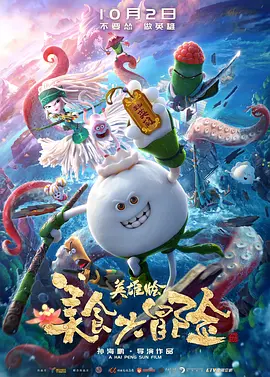 五月婷婷综合网