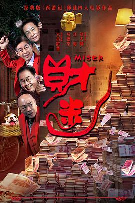 五月婷婷综合网
