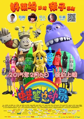 五月婷婷综合网